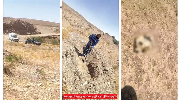 راز جنایت هولناک شاکی پرونده گم‌شدن همسر فاش شد