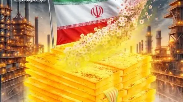 شکستن رکورد تولید سالانه فولاد خام توسط فولاد مبارکه