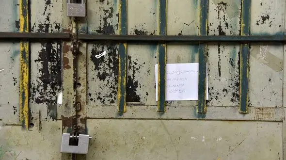 پشت پرده شوم 5 آرایشگاه زنانه در مهاباد فاش شد