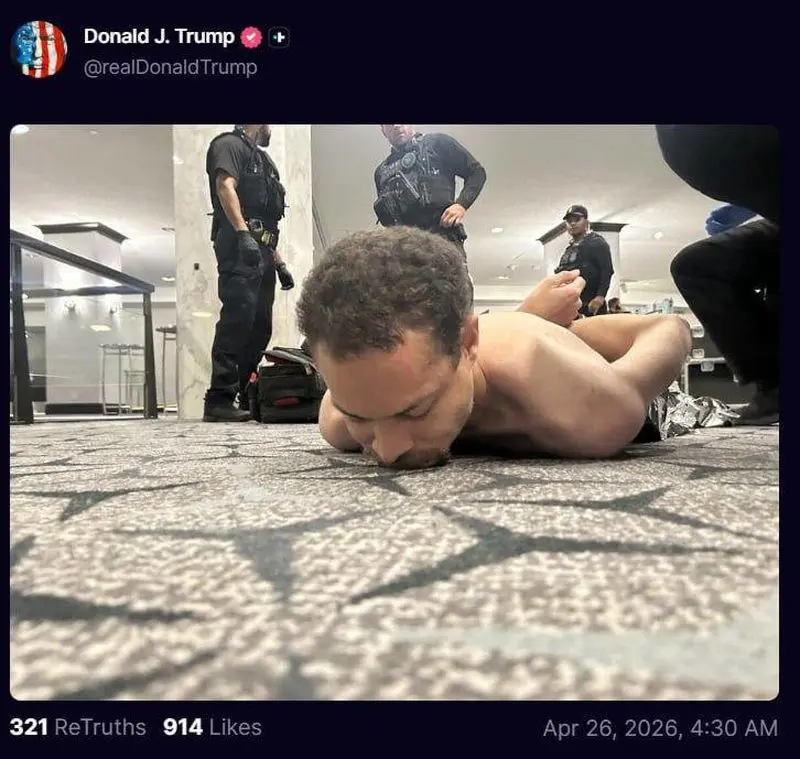 فرد تیرانداز در مراسم شام خبرنگاران