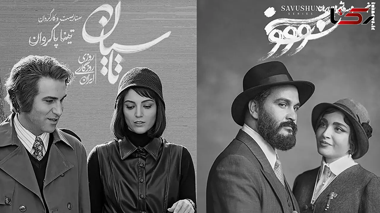 سانسور در شبکه نمایش خانگی/ محدودیت قانونی یا ترمز خلاقیت؟