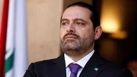 دیدار نخست وزیر مستعفی لبنان با حزب الله