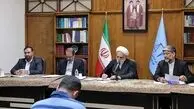 بازنشسته یک دستگاه فرهنگی شرکت تراستی راه انداخت / شکایت 7بانک کشور، از گروه تراستی + فیلم