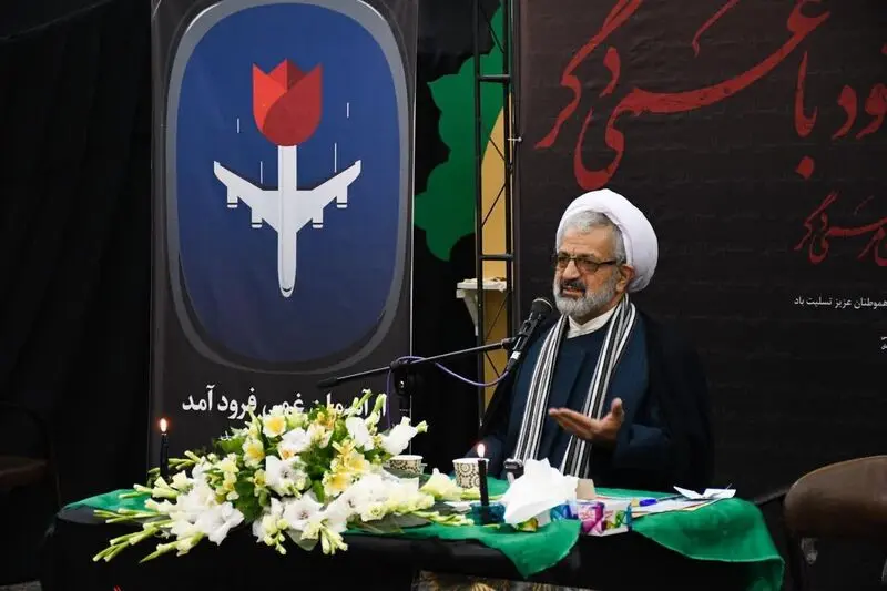 مراسم بزرگداشت شهدای دانشگاهی حادثه هواپیمای اوکراینی در دانشگاه صنعتي اصفهان