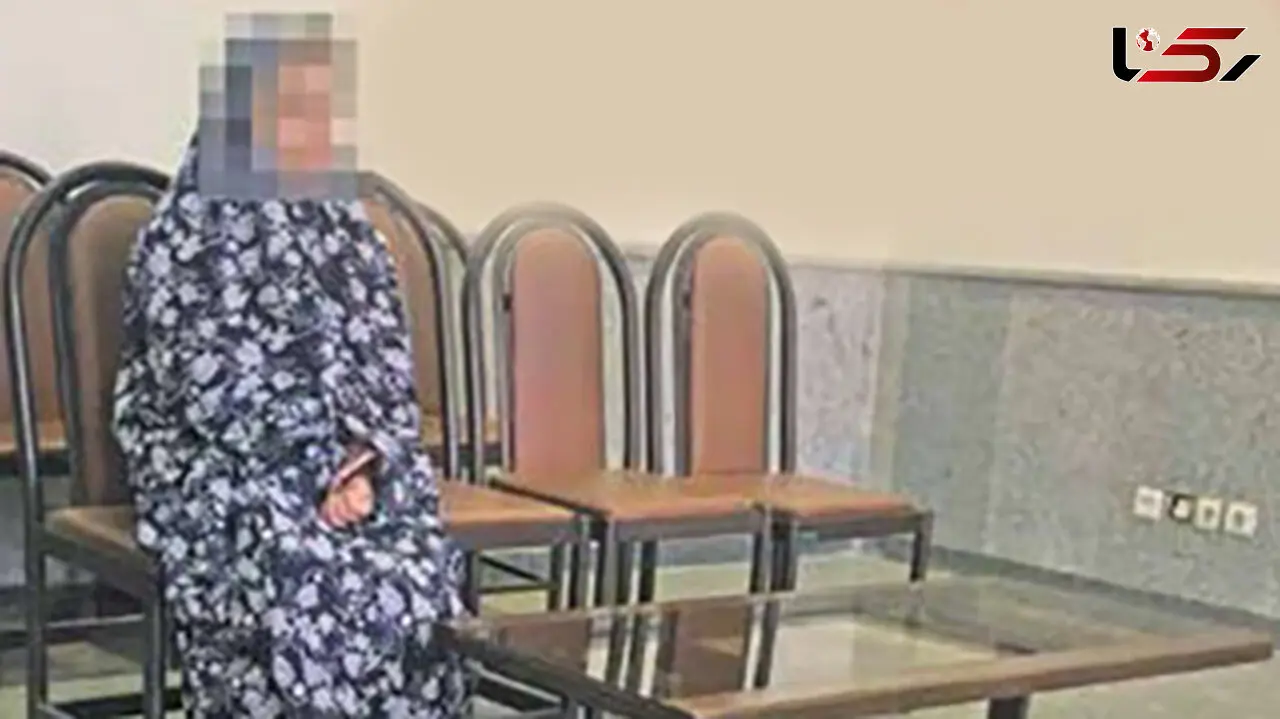 سرقت های سریالی دختر کمدین از مردان ثروتمند
