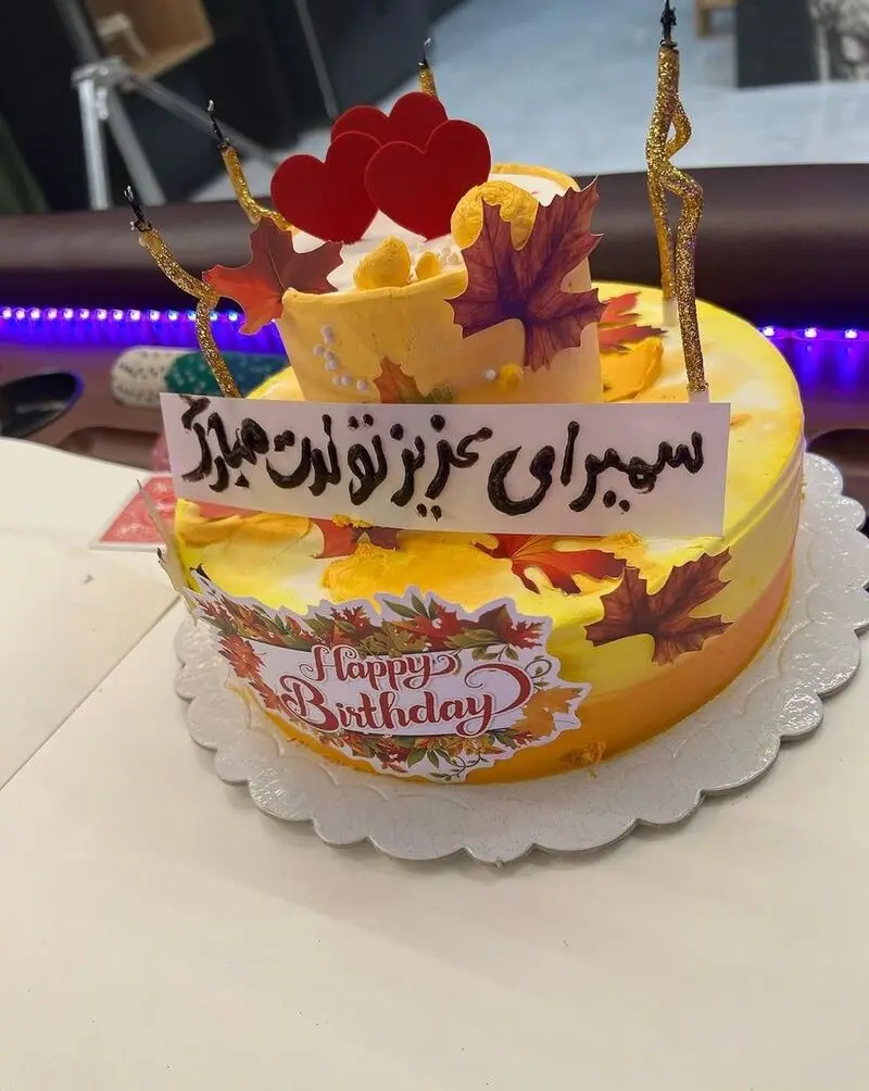 تولد سمیرا حسن پور