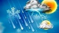 هشدار هواشناسی برای ۲۵ استان / جزییات تغییرات جوی در روزهای مانده به عید !