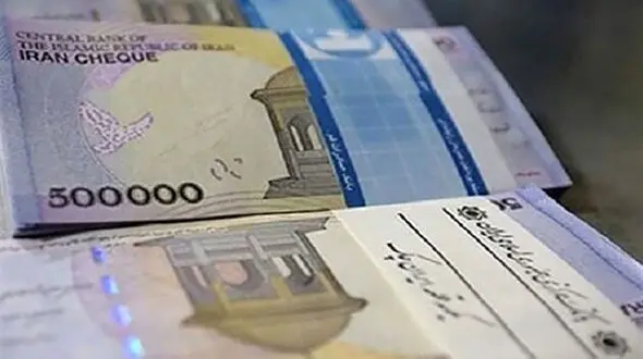 این بانک در سال 99 حدود 270 میلیارد تومان کارانه و پاداش داد