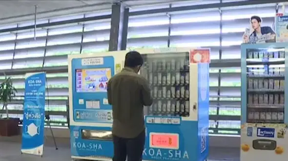 دستگاه‌های فروش خودکار ماسک در تایلند + فیلم