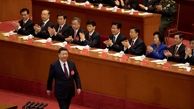 محدودیت ۲ دوره‌ای ریاست‌جمهوری در چین لغو شد