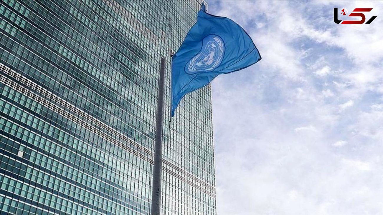 سازمان ملل قطعنامه "حق ملت فلسطین در تعیین سرنوشت خود" را تصویب کرد