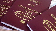  فرآیند صدور گذرنامه چند روزه شد؟ / اطلاع از ممنوع‌الخروجی با 3 روش