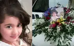 جزییات مرگ دختر بانمک تبریزی /  دست پسرخاله از بین رفت + فیلم  و عکس