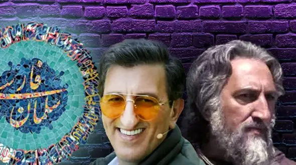  یوسف صیادی با چهره‌ای تازه در سریال «سلمان فارسی» / جدی ترین نقش این بازیگر کمدی را ببینید!