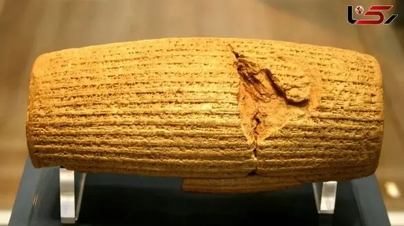 UNESCO Adopts Cyrus Charter of Human Rights Through Iran-Led Initiative