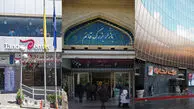 یک تیشرت مشکی با تک گل سفید در تجریش تهران 16 میلیون تومان/ دو اسکوپ بستنی با طعم سیب 900 هزار تومان! / پاساژها مثل موزه شده اند، نگاه می کنی ولی نمی توانی دست بزنی
