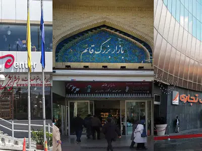 یک تیشرت مشکی با تک گل سفید در تجریش تهران 16 میلیون تومان/ دو اسکوپ بستنی با طعم سیب 900 هزار تومان! / پاساژها مثل موزه شده اند، نگاه می کنی ولی نمی توانی دست بزنی