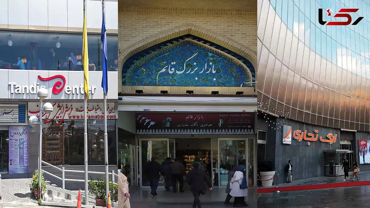 یک تیشرت مشکی با تک گل سفید در تجریش تهران 16 میلیون تومان/ دو اسکوپ بستنی با طعم سیب 900 هزار تومان! / پاساژها مثل موزه شده اند، نگاه می کنی ولی نمی توانی دست بزنی