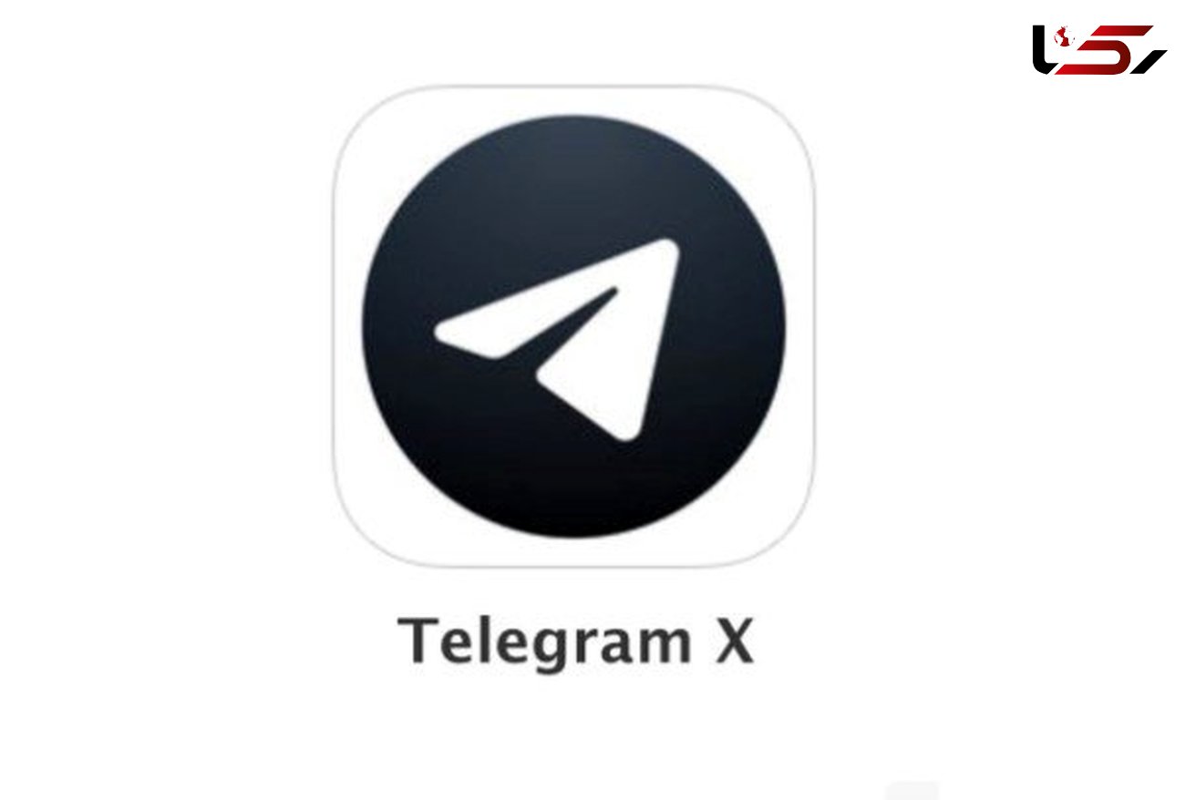 تلگرام ایکس به طور ناگهانی از پلی استور حذف شد