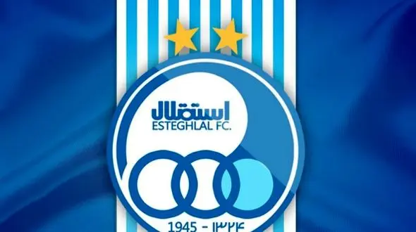 سهمیه سوخته استقلال برمی‌گردد؟