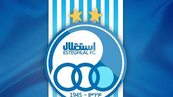 سهمیه سوخته استقلال برمی‌گردد؟