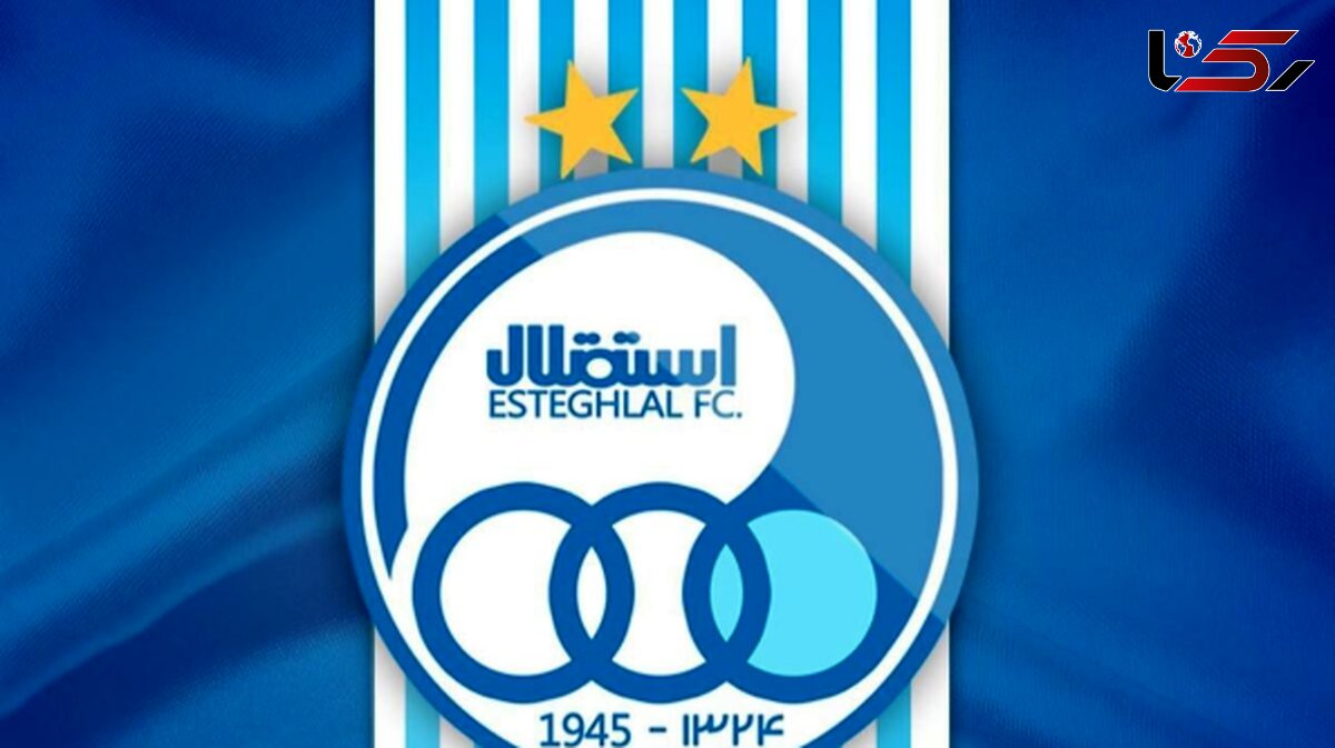سهمیه سوخته استقلال برمیگردد؟