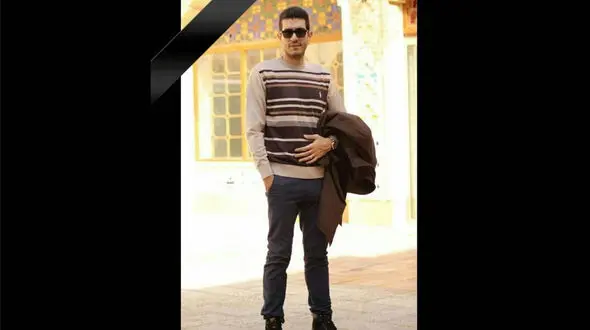 مرگ بسکتبالیست معروف ایرانی در پارک کوهستان سمنان + عکس