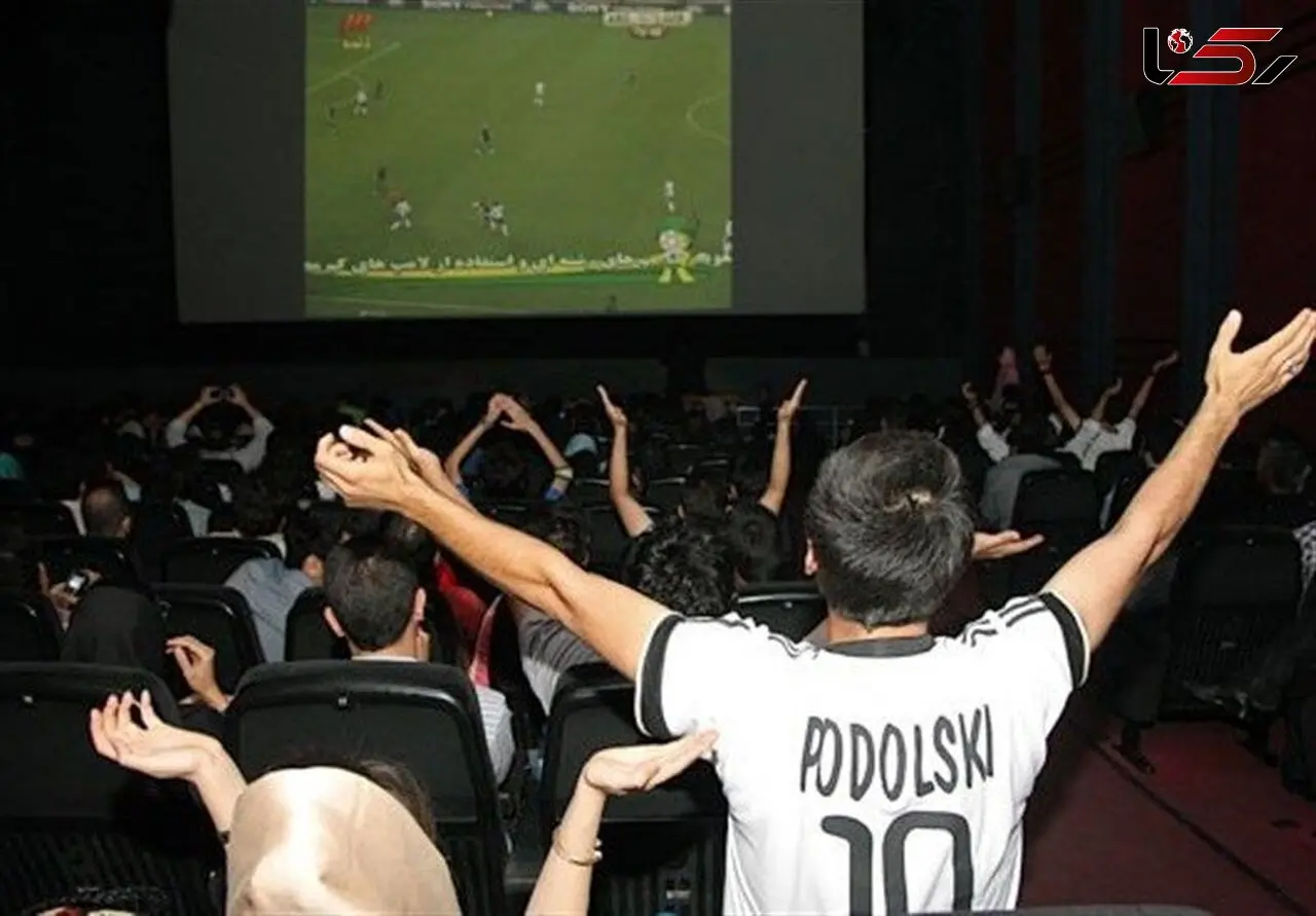 جلوگیری از پخش فوتبال در سینما
