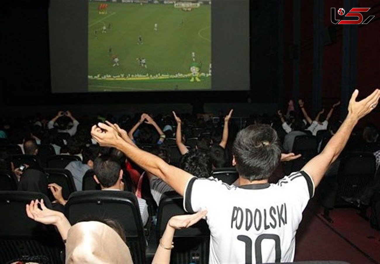 جلوگیری از پخش فوتبال در سینما
