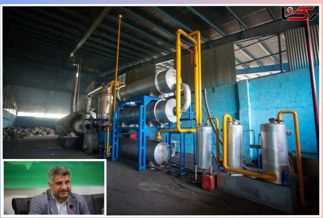 ظرفیت تولید سوخت پیرولیزی در اصفهان افزایش یافت