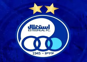  حذف نام آمریکا از جدول بازی های استقلال