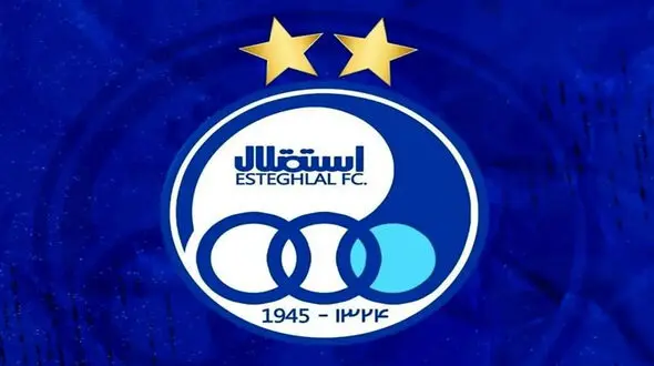  حذف نام آمریکا از جدول بازی های استقلال
