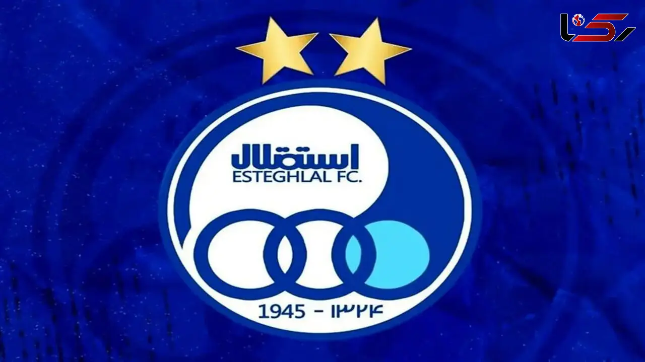  حذف نام آمریکا از جدول بازی های استقلال