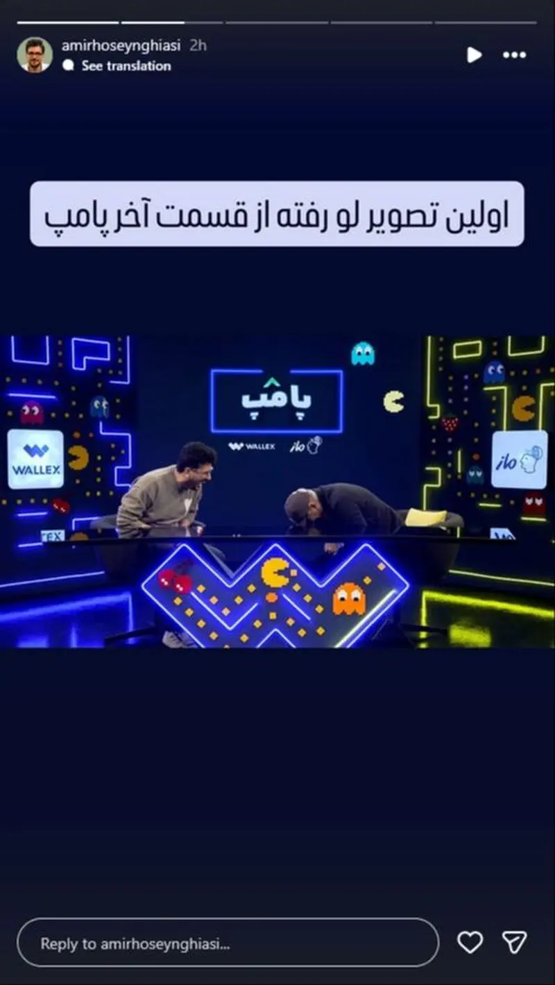تصویر