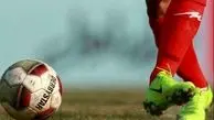 لغو مسابقات فوتبال استان تهران به دلیل آلودگی هوا