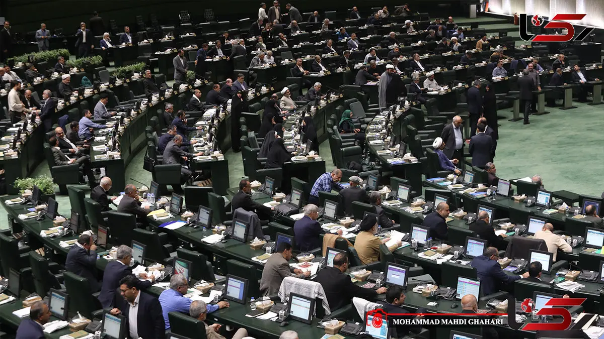 بررسی کلیات لایحه بودجه ۱۴۰۵ در دستور هفته جاری مجلس