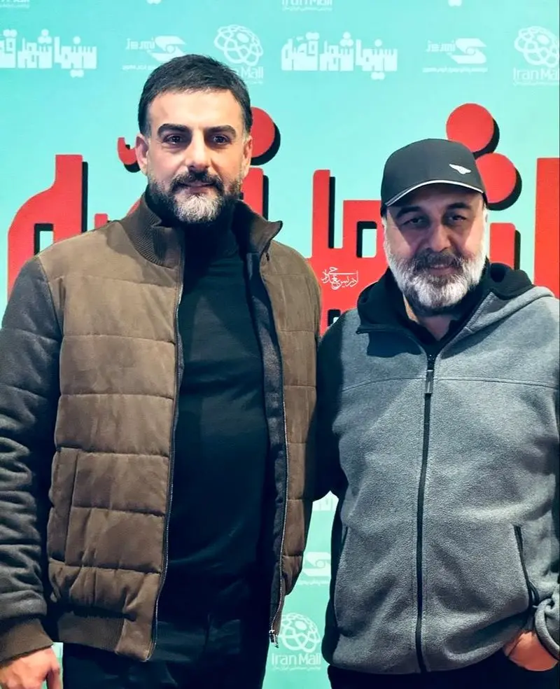 حامد کمیلی و رضا عطاران