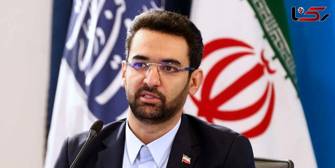  وزیر ارتباطات به استان البرز سفر می کند
