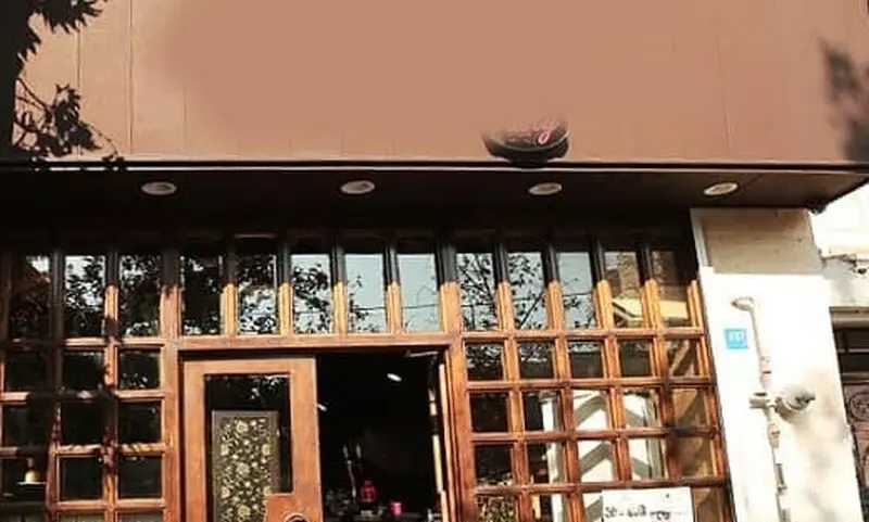  رستوران بهاره رهنما