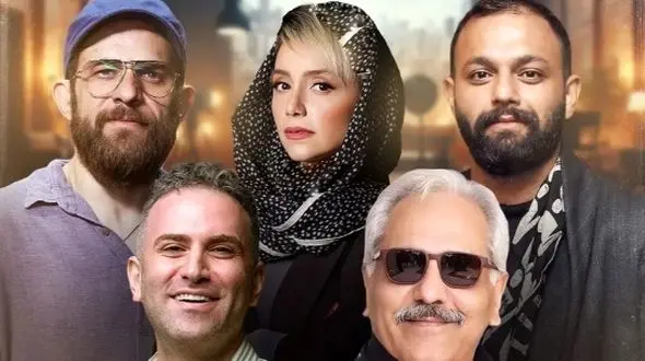 نگاهی به تصاویر بازیگران «سریال تاسیان» در کنار همسر و خانواده‌شان/ از صابر ابر و نازنین بیاتی تا  هوتن شکیبا، بابک حمیدیان، ریحانه رضی و مهران مدیری