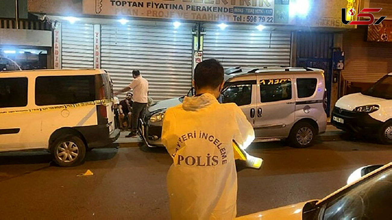 تیراندازی های وحشتناک در استانبول ترکیه / 2 گروه مافیایی به جان هم افتادند