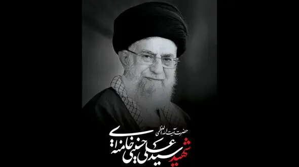 دانلود قطعه موسیقی «باید برخاست»