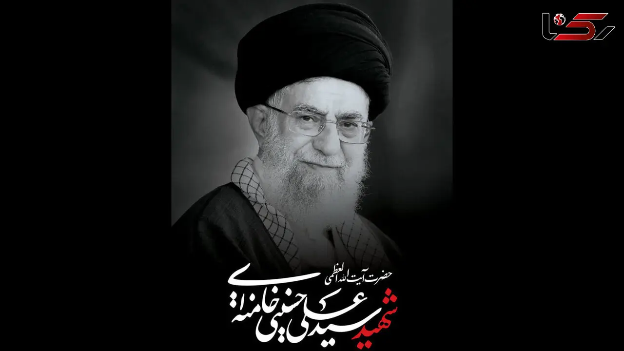 دانلود قطعه موسیقی «باید برخاست»