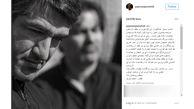 واکنش پژمان جمشیدی به رد شدن فیلمش در جشنواره امسال +عکس