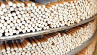 واردات سیگار ۷۶ درصد کم شد/ کاهش ۳۰ درصدی قاچاق