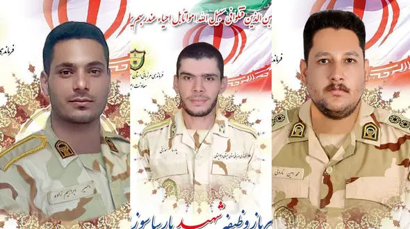 عکس 3 شهید حمله تروریستی جیش الظلم به خودروی مرزبانان در سیستان و بلوچستان + اسامی و جزییات