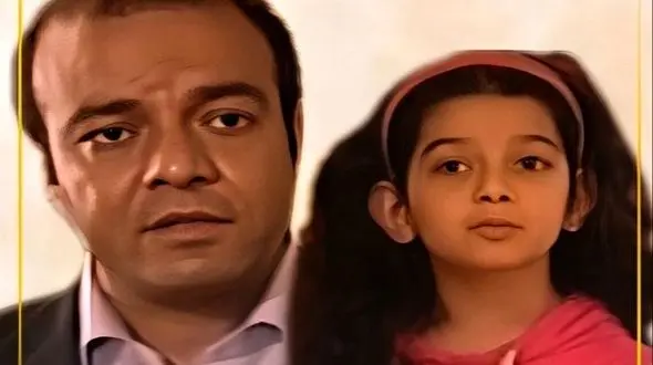 فیلم / تغییر چهره سعید آقاخانی و دخترش دریا خانم از سال 1388 تا  بازی پدر و دختری در سریال اسباب زحمت