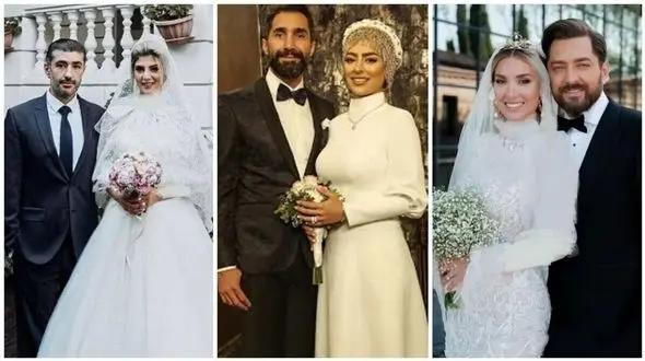 عکس ها / 28 بازیگر زن و مرد در لباس عروس و دامادی برای مراسم ازدواجشان/ از الهام حمیدی و نیلوفر شهیدی تا مهسا طهماسبی و فریبا نادری از شیلا خداداد و شیدا خلیق تا مونا کرمی و ....