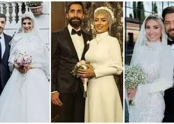 عکس ها / 28 بازیگر زن و مرد در لباس عروس و دامادی برای مراسم ازدواجشان/ از الهام حمیدی و نیلوفر شهیدی تا مهسا طهماسبی و فریبا نادری از شیلا خداداد و شیدا خلیق تا مونا کرمی و ....