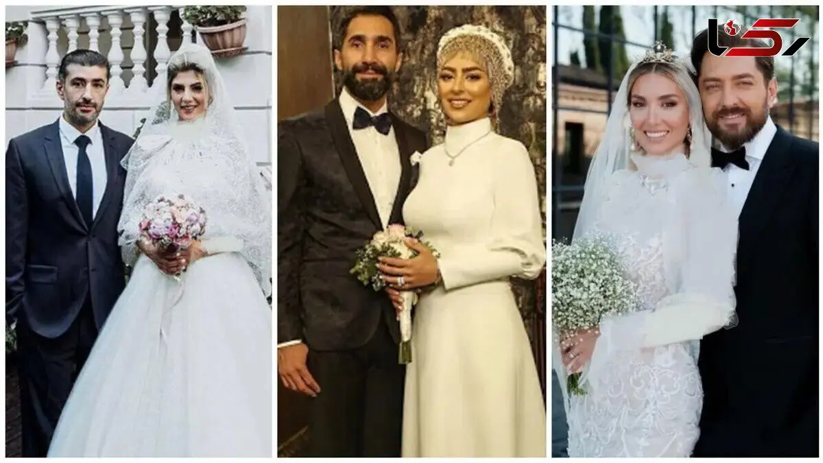 عکس ها / 28 بازیگر زن و مرد در لباس عروس و دامادی برای مراسم ازدواجشان/ از الهام حمیدی و نیلوفر شهیدی تا مهسا طهماسبی و فریبا نادری از شیلا خداداد و شیدا خلیق تا مونا کرمی و ....